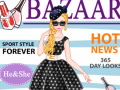 Игри Queen Fashion Magazine Cover