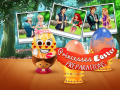 Игри Princesses Easter Preparations