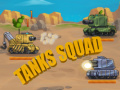 Игри Tanks Squad