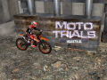 Игри Moto Trials Industrial