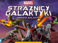 Игри Guardians of the Galaxy Cosmic Adventure