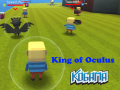 Игри Kogama: King of Oculus