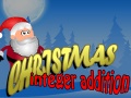 Игри Christmas Integer Addition