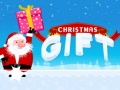 Игри Сhristmas Gift