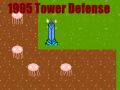 Игри 1995 Tower Defense