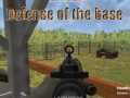 Игри Defense of the Base