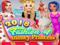 Игри 2018 Fashion of Disney Princess