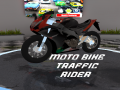 Игри Moto BikeTraffic Rider
