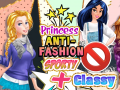 Игри Princess Anti Fashion: Sporty + Classy