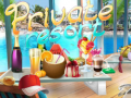 Игри Private Resort
