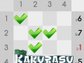 Игри Daily Kakurasu
