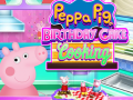 Игри Peppa Pig Birthday Cake Cooking