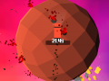Игри Race Over Mars