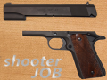 Игри Shooter Job