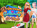 Игри Princesses Gardening in Style