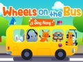 Игри Wheels On The Bus