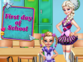 Игри First Day Of School