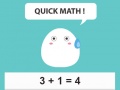 Игри Quick Math