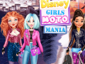 Игри Princesses Moto Mania
