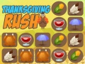 Игри Thanksgiving Rush