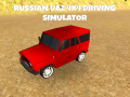 Игри Russian UAZ 4x4 driving simulator
