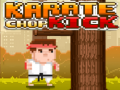 Игри Karate Chop Kick