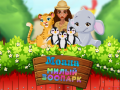Игри Moana Cute Zoo