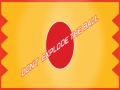 Игри Don't Explode The Ball