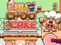 Игри Chu Choo Cake