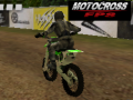 Игри Motocross FPS