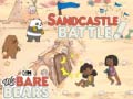 Игри Sandcastle Battle! We Bare Bears