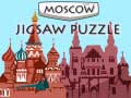 Игри Moscow Jigsaw Puzzle