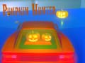 Игри Pumpkin Hunter