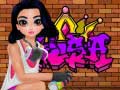 Игри Princess Cool Graffiti
