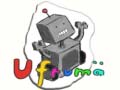 Игри Ufruma