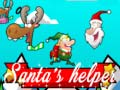 Игри Santa`s Helper