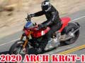 Игри 2020 Arch Krgt1