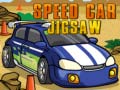 Игри Speed Car Jigsaw