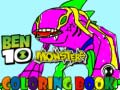Игри Ben10 Monsters Coloring book