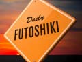 Игри Daily Futoshiki