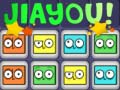 Игри Jiayou!
