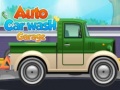 Игри Auto Car Wash Garage