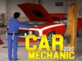 Игри Car Mechanic 2017