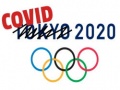 Игри Covid 2020