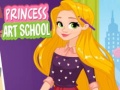 Игри Princess Art School