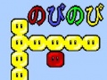 Игри Dudu