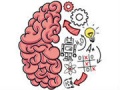 Игри Brain Test