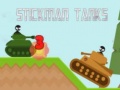 Игри Stickman Tanks 