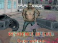 Игри Residence of Evil: Quarantine
