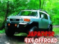 Игри Japanese 4x4 Offroad